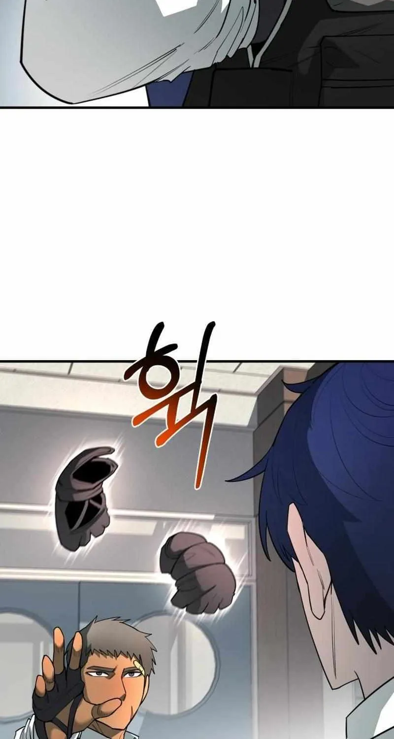 The School Life of the Earth Leader Chapter 13 page 37 - 