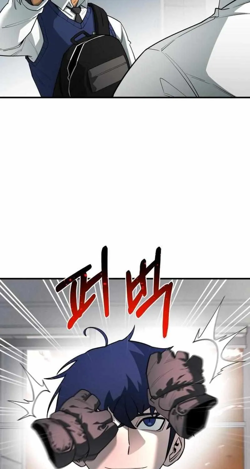 The School Life of the Earth Leader Chapter 13 page 38 - 