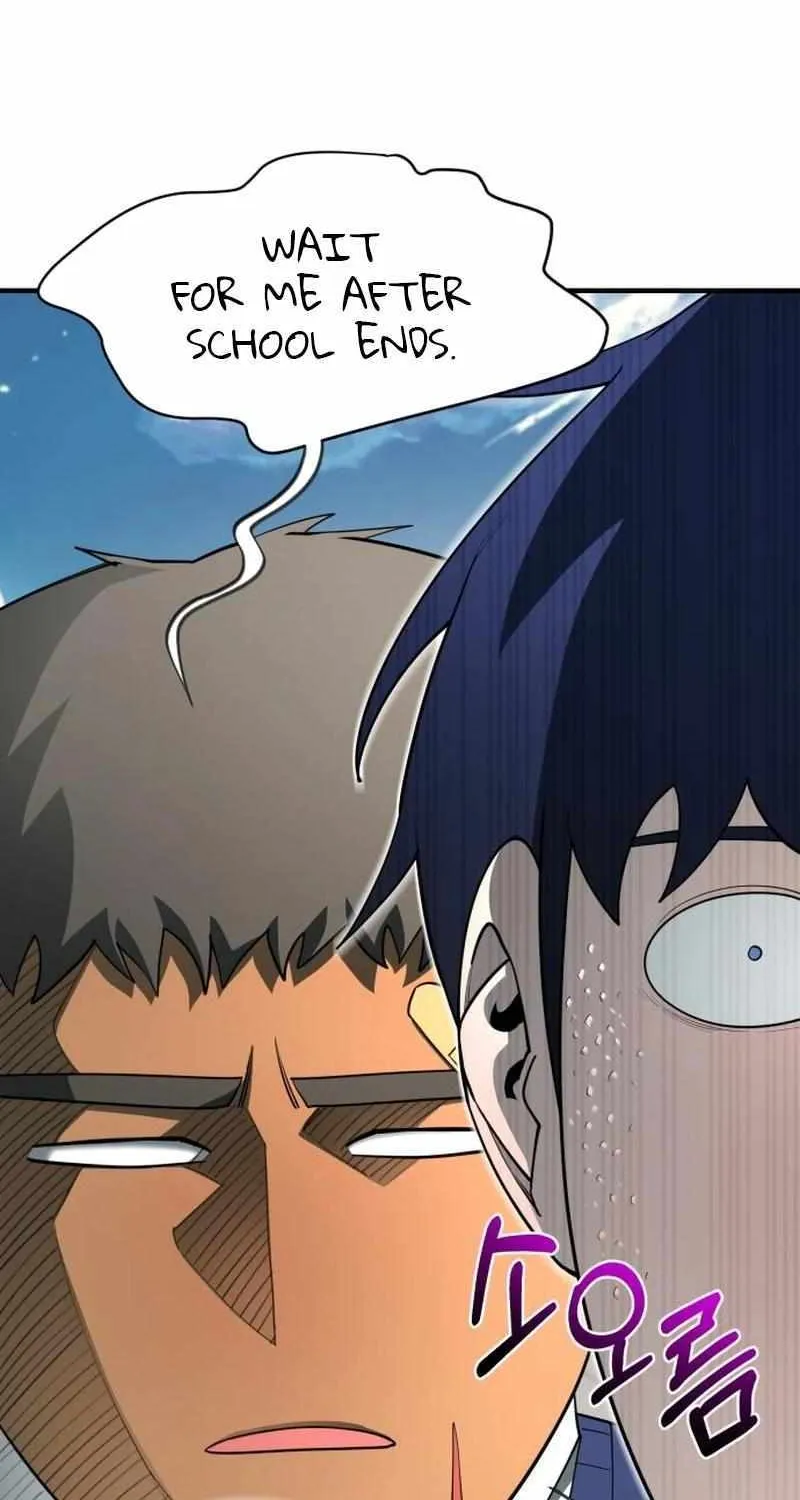 The School Life of the Earth Leader Chapter 13 page 5 - 