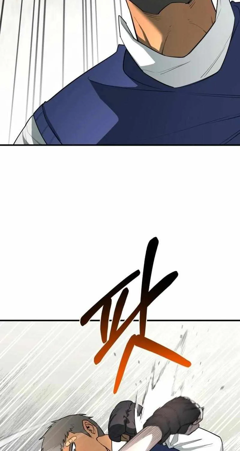 The School Life of the Earth Leader Chapter 13 page 44 - 