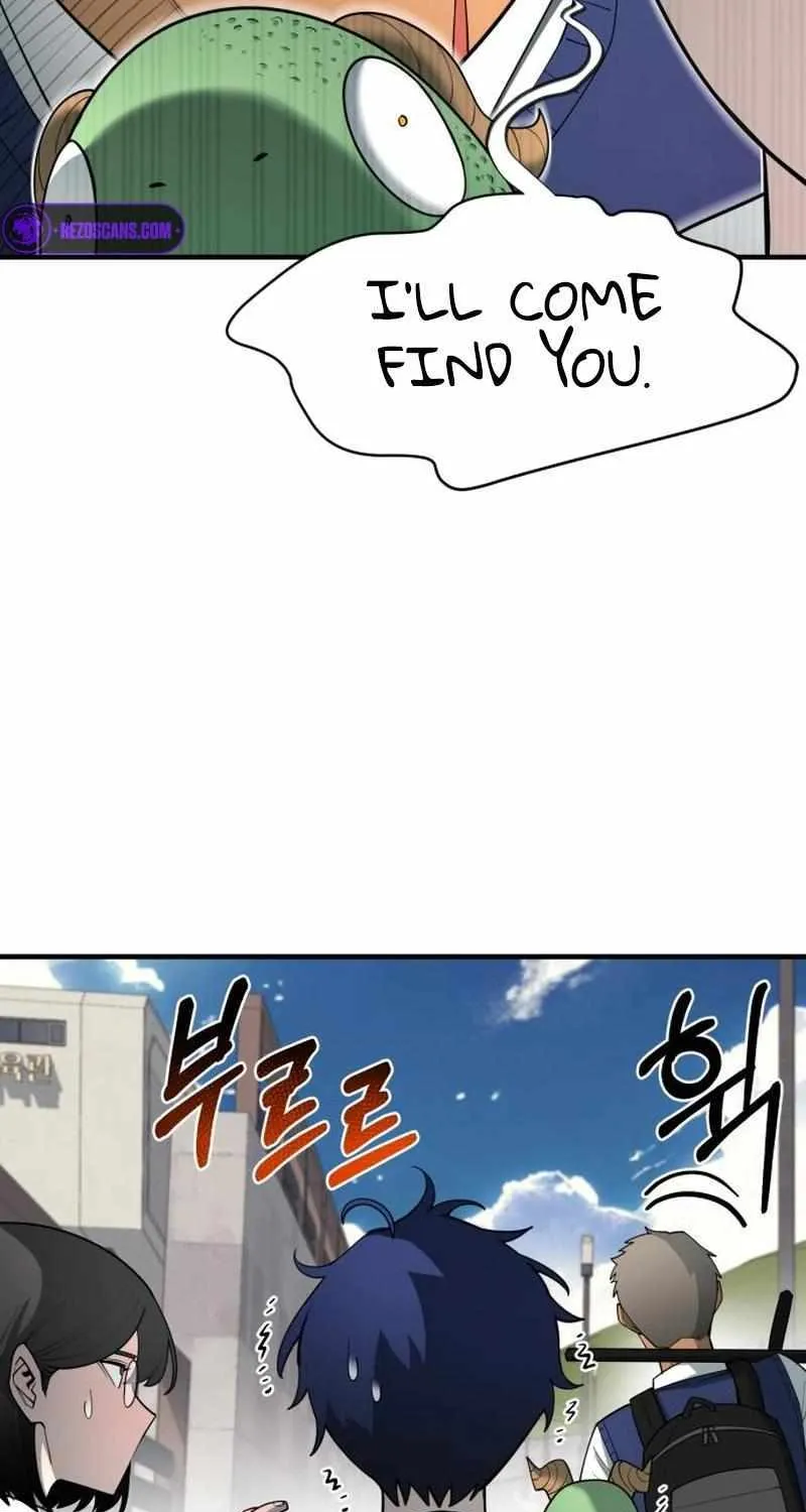 The School Life of the Earth Leader Chapter 13 page 6 - 