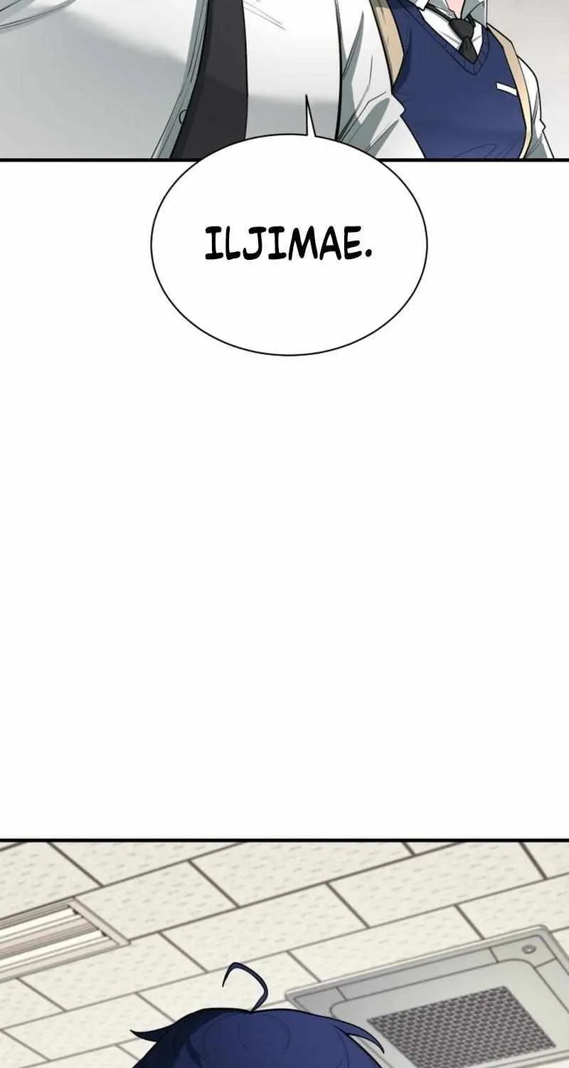 The School Life of the Earth Leader Chapter 13 page 9 - 
