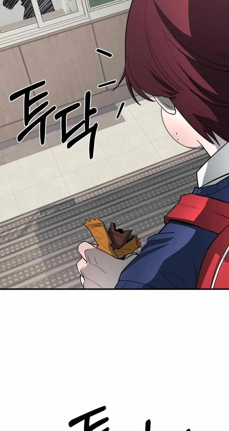 The School Life of the Earth Leader Chapter 13 page 81 - 