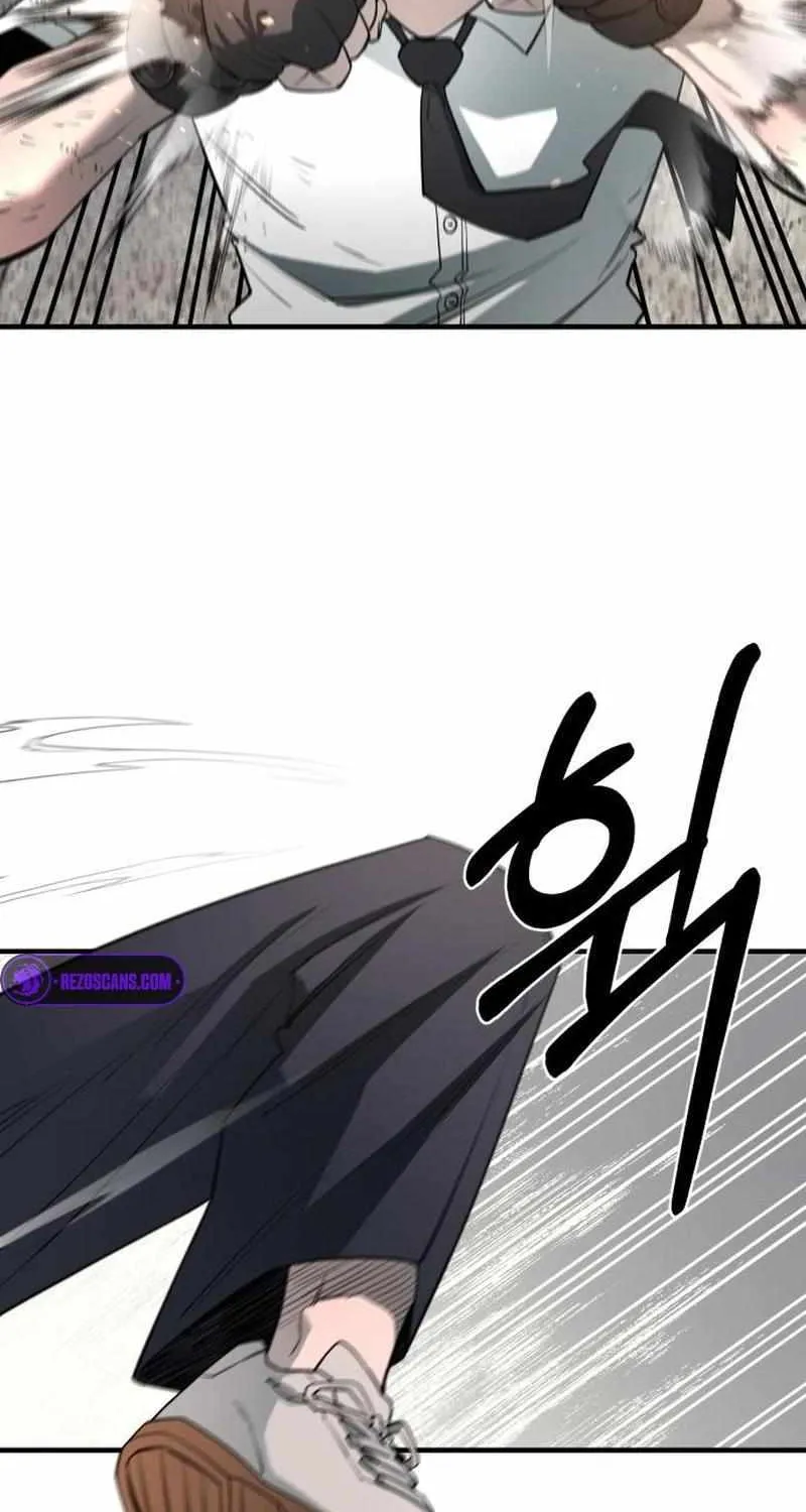 The School Life of the Earth Leader Chapter 13 page 84 - 