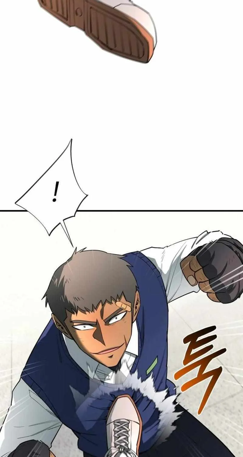 The School Life of the Earth Leader Chapter 13 page 85 - 