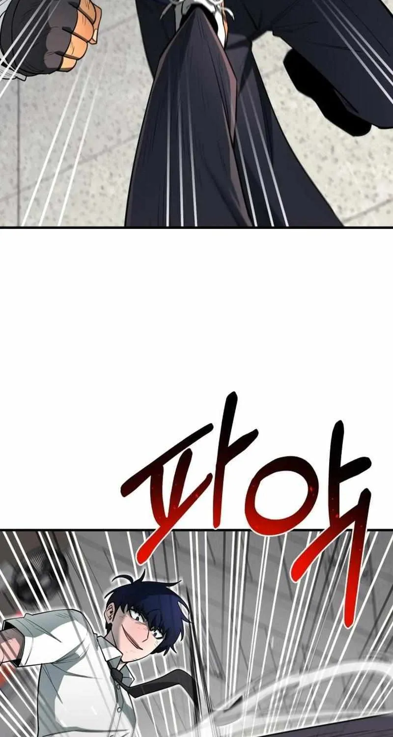 The School Life of the Earth Leader Chapter 13 page 86 - 