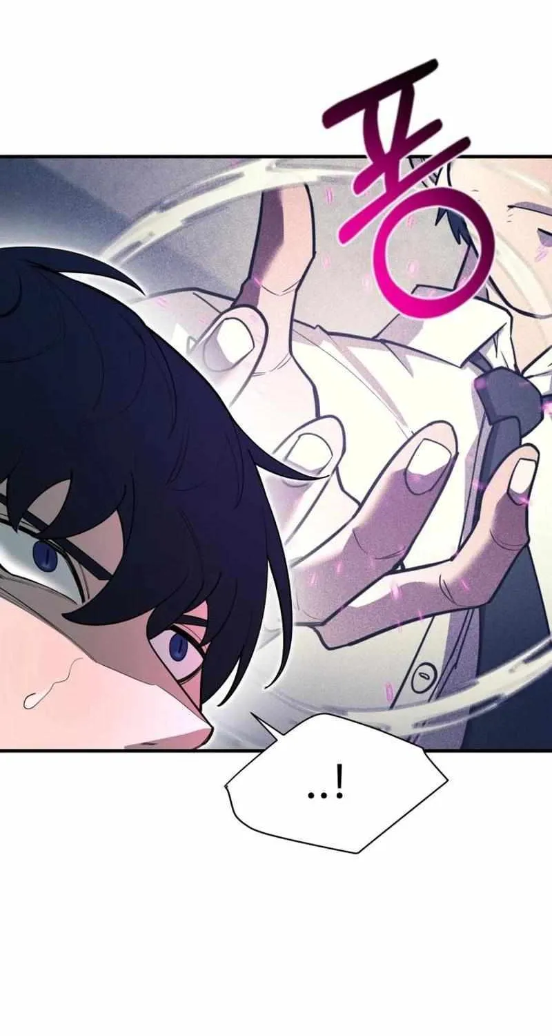 The School Life of the Earth Leader Chapter 14 page 27 - 
