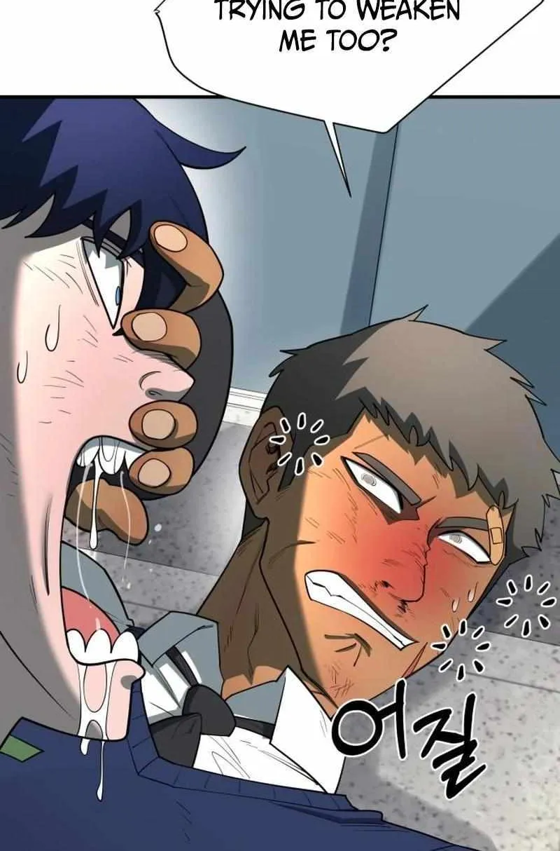 The School Life of the Earth Leader Chapter 14 page 57 - 