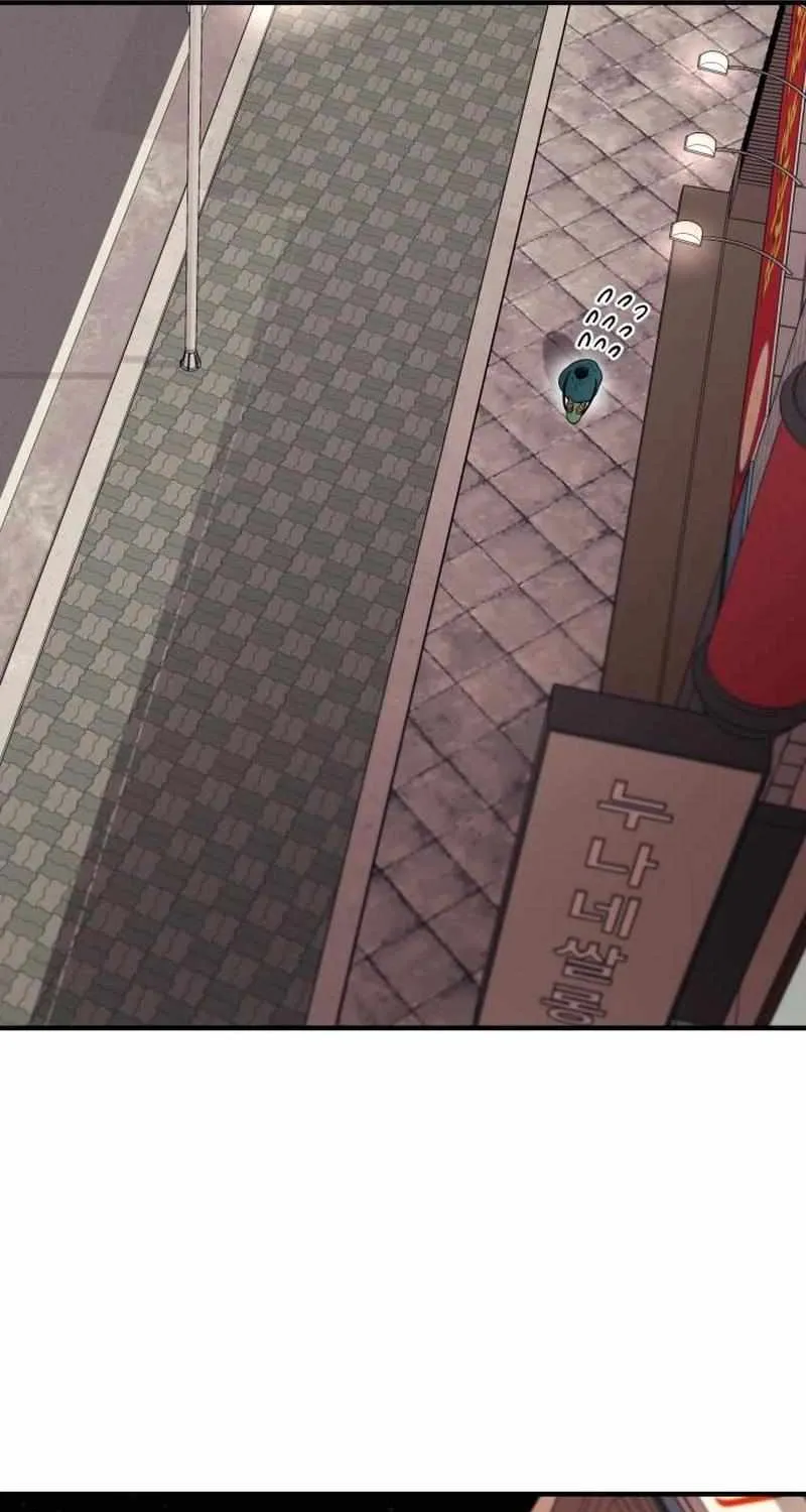 The School Life of the Earth Leader Chapter 14 page 68 - 