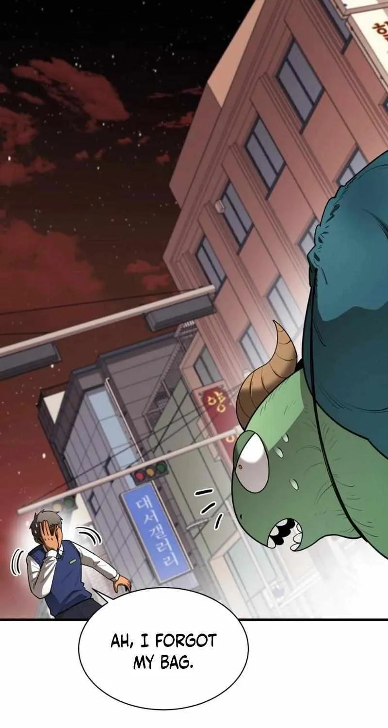 The School Life of the Earth Leader Chapter 14 page 69 - 