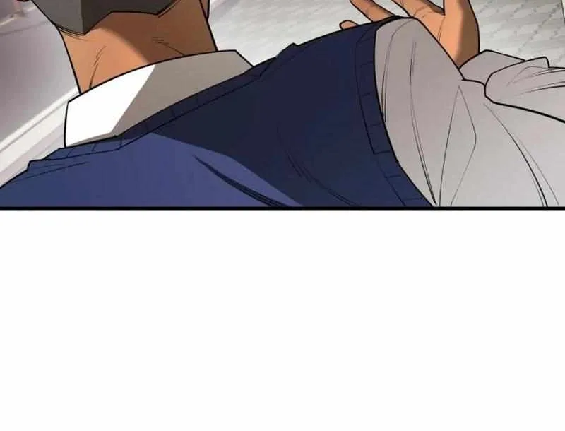 The School Life of the Earth Leader Chapter 14 page 73 - 