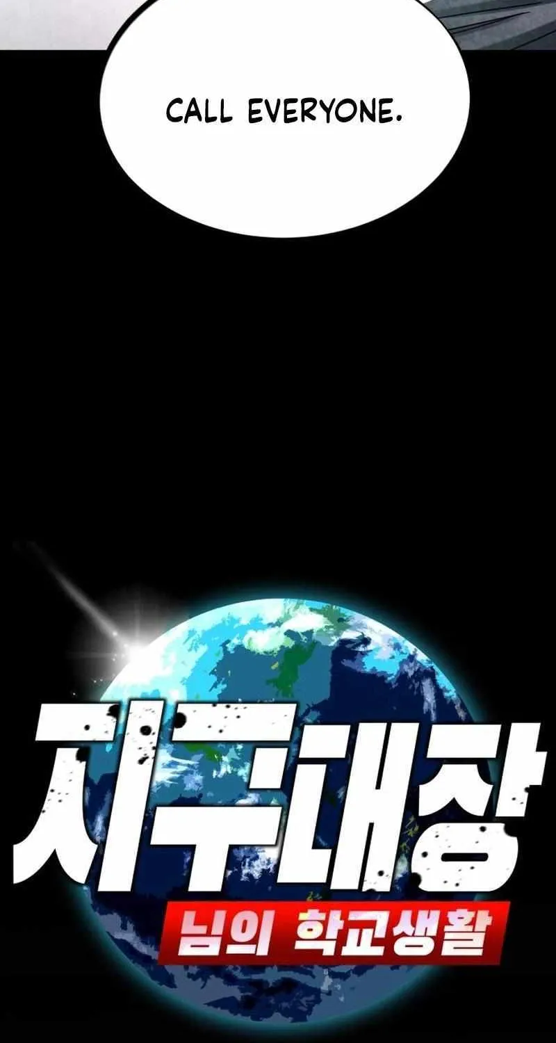 The School Life of the Earth Leader Chapter 15 page 15 - 