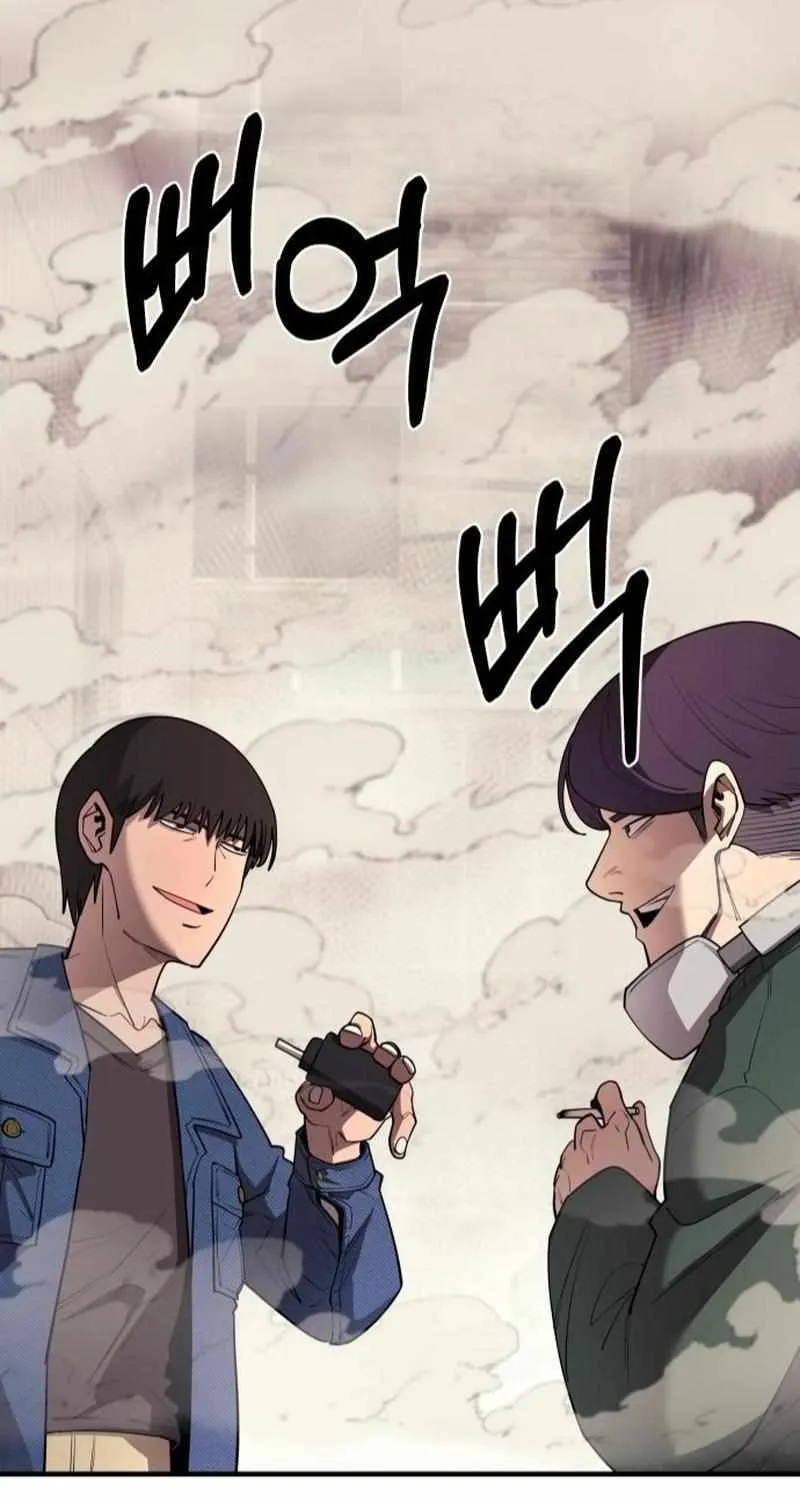 The School Life of the Earth Leader Chapter 15 page 26 - 