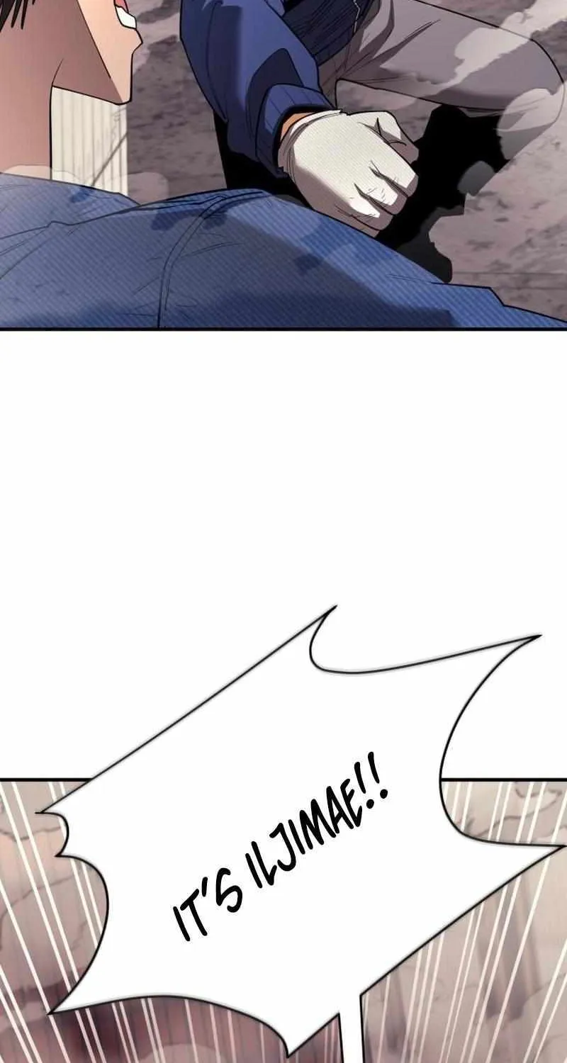 The School Life of the Earth Leader Chapter 15 page 33 - 