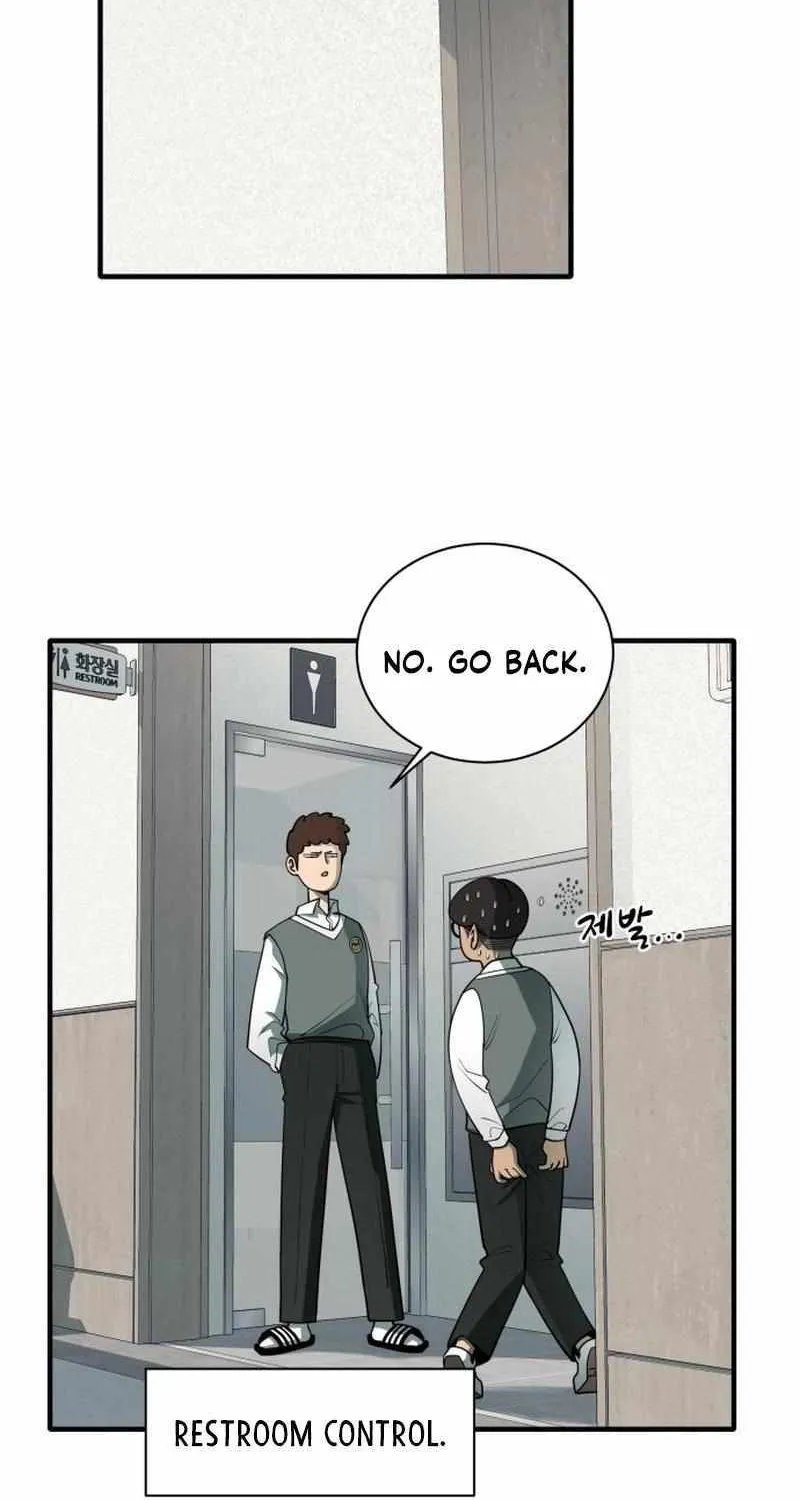 The School Life of the Earth Leader Chapter 15 page 5 - 