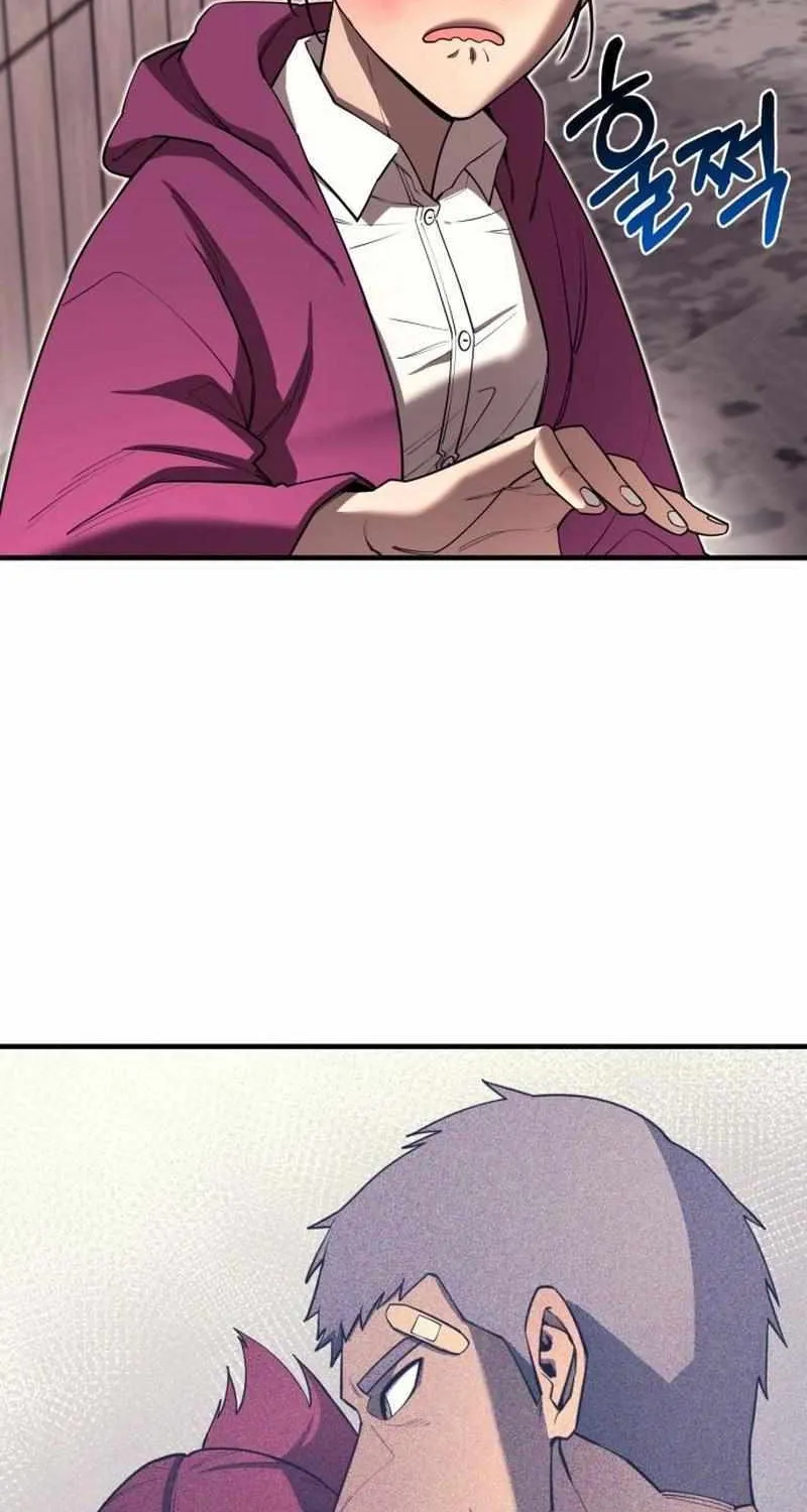 The School Life of the Earth Leader Chapter 15 page 51 - 