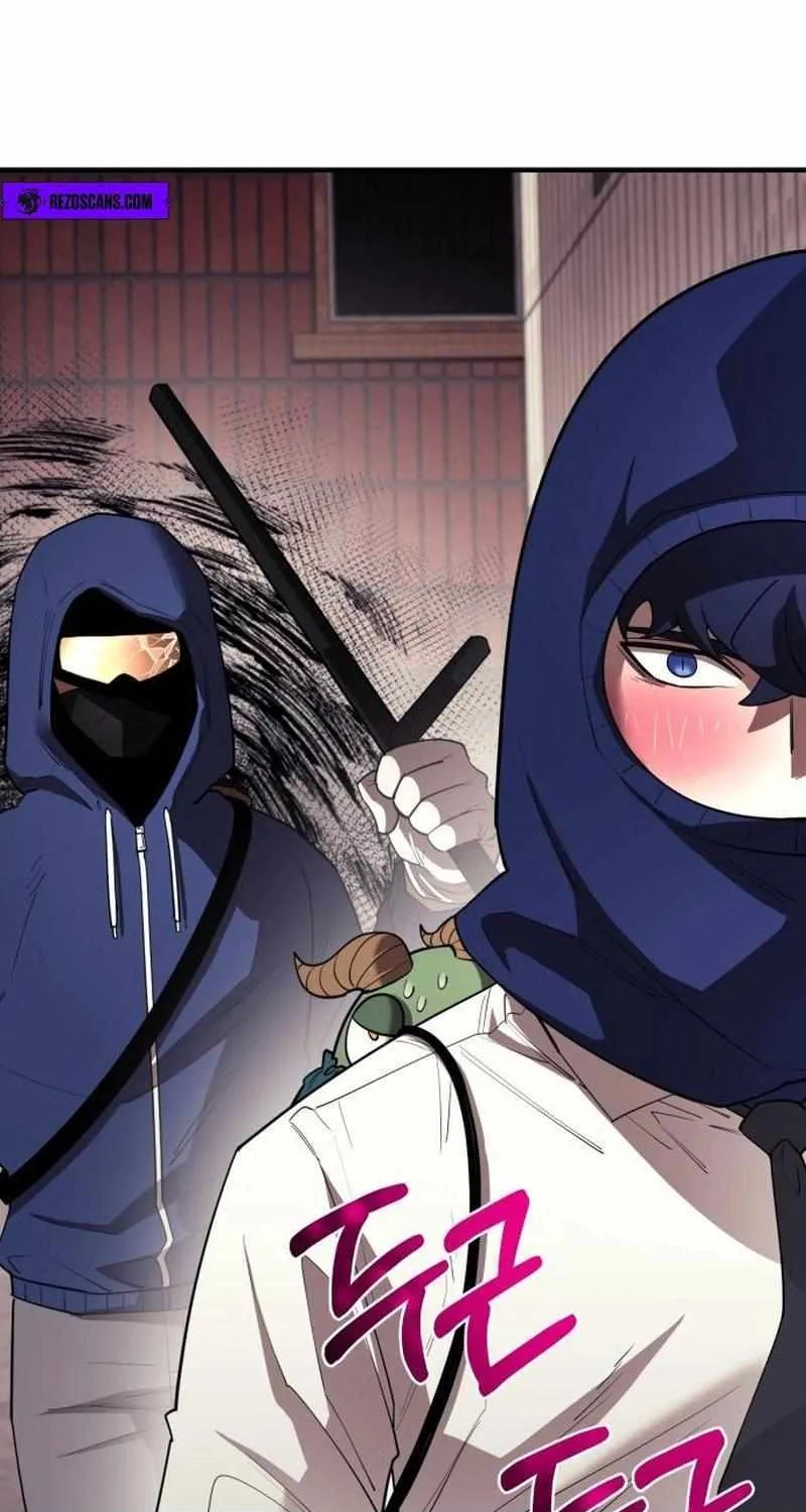 The School Life of the Earth Leader Chapter 15 page 58 - 