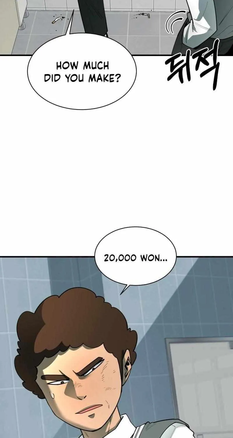 The School Life of the Earth Leader Chapter 15 page 7 - 