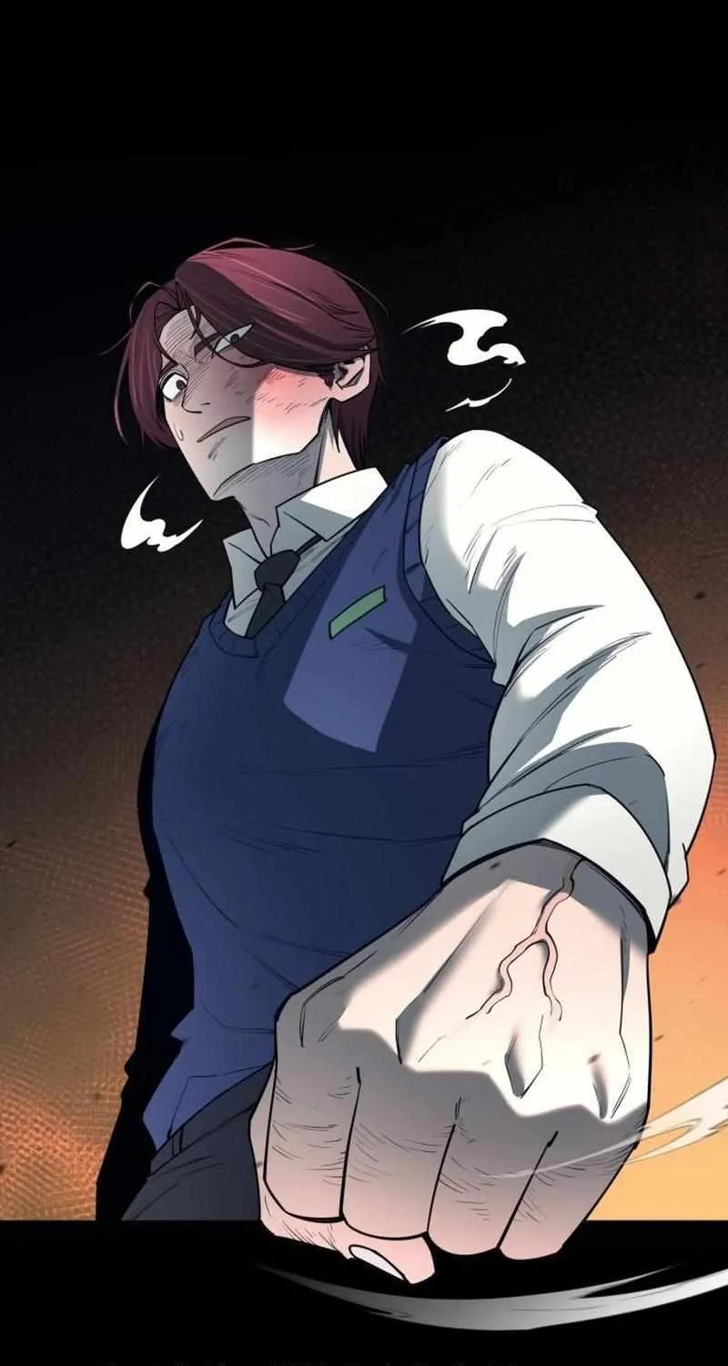 The School Life of the Earth Leader Chapter 15 page 97 - 