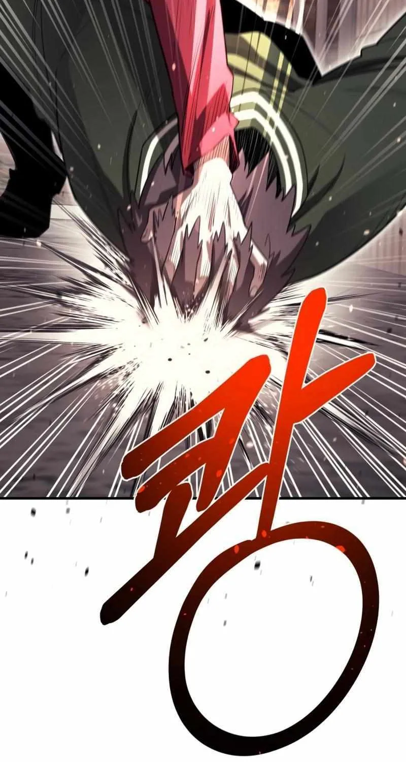 The School Life of the Earth Leader Chapter 16 page 12 - 