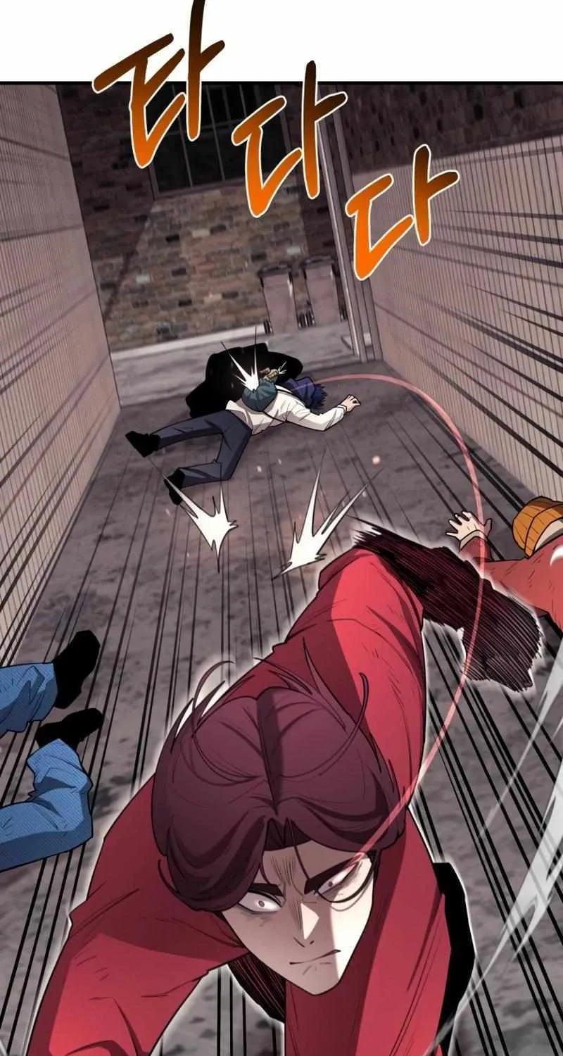 The School Life of the Earth Leader Chapter 16 page 15 - 