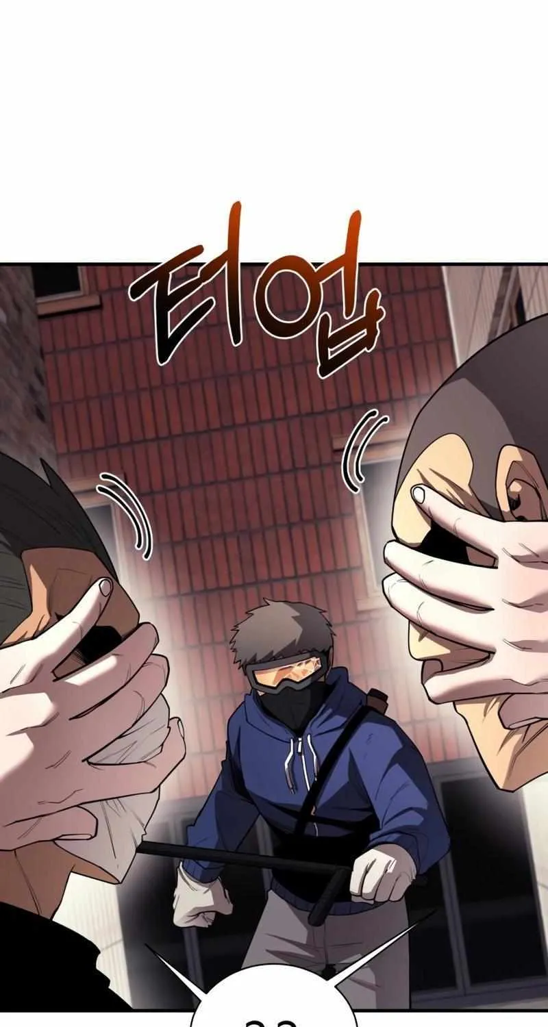 The School Life of the Earth Leader Chapter 16 page 19 - 