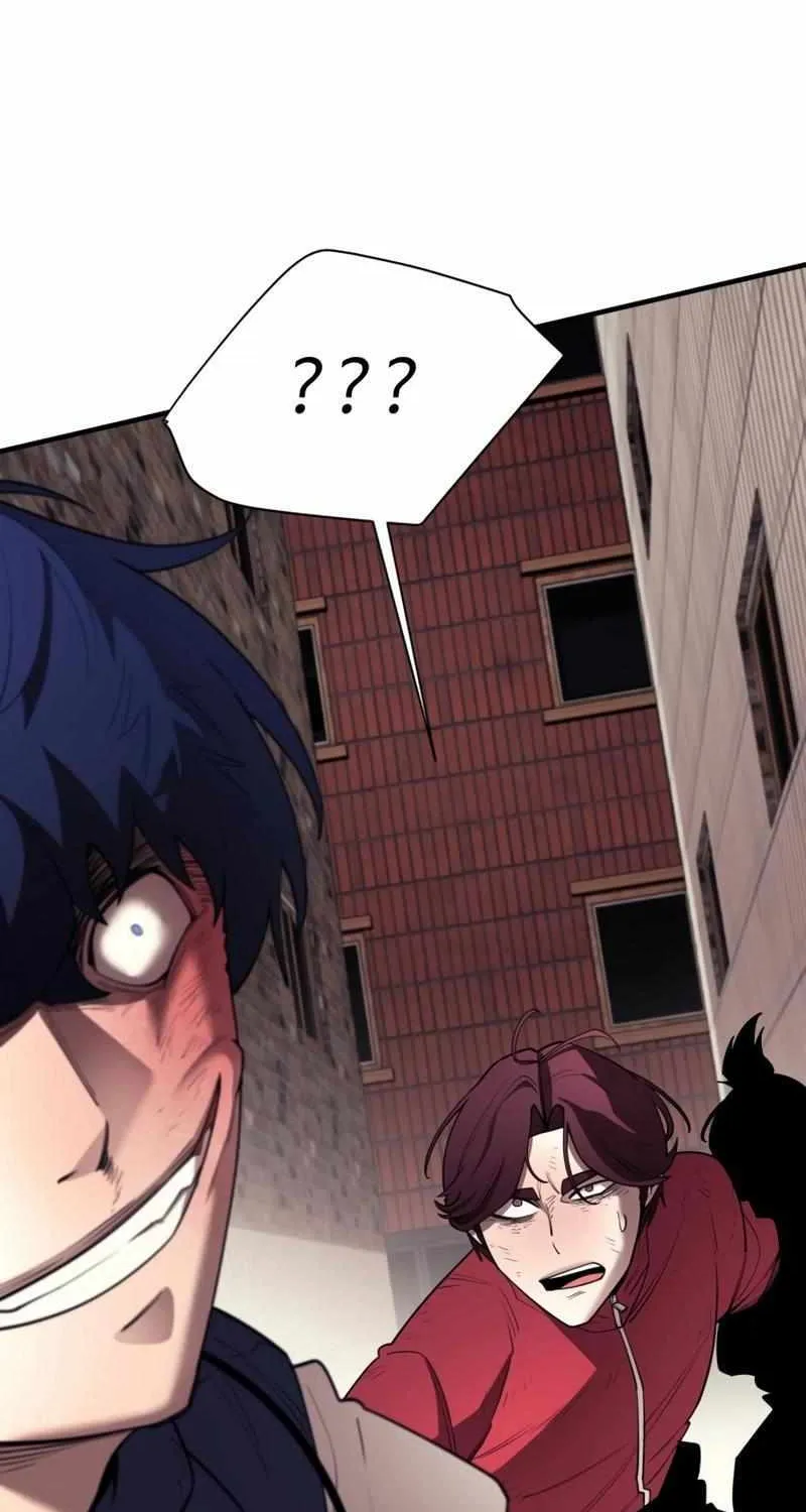 The School Life of the Earth Leader Chapter 16 page 42 - 
