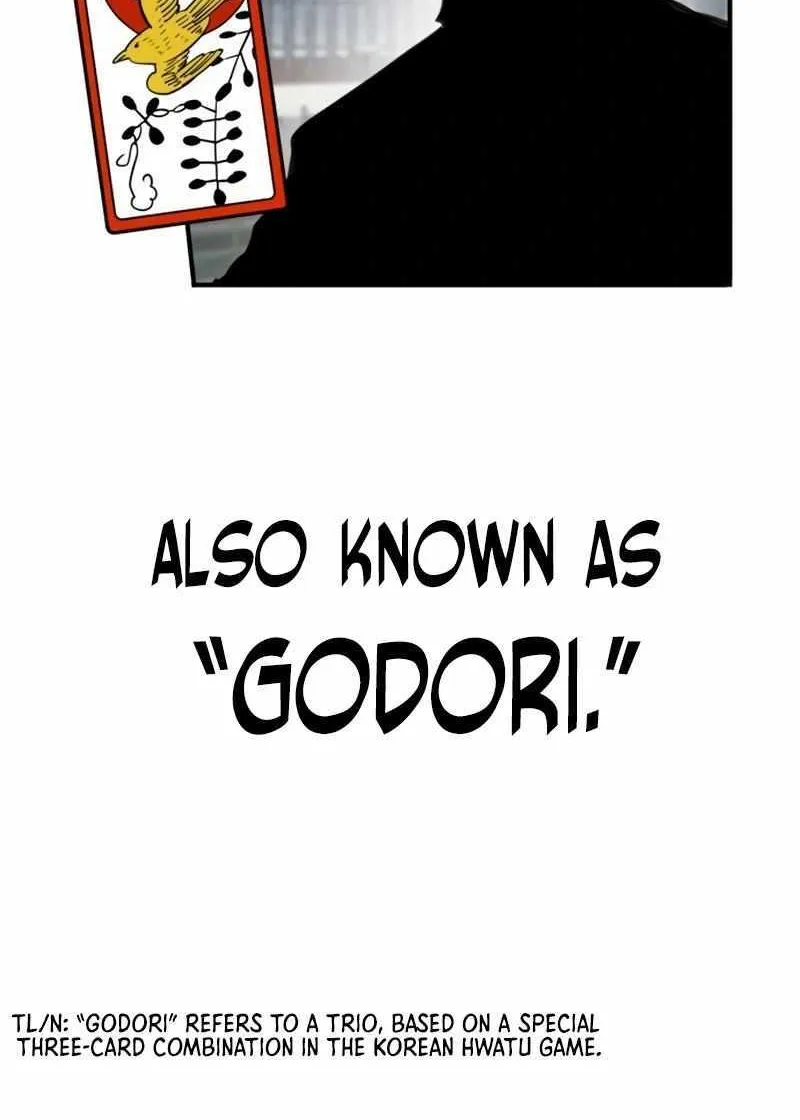 The School Life of the Earth Leader Chapter 16 page 56 - 