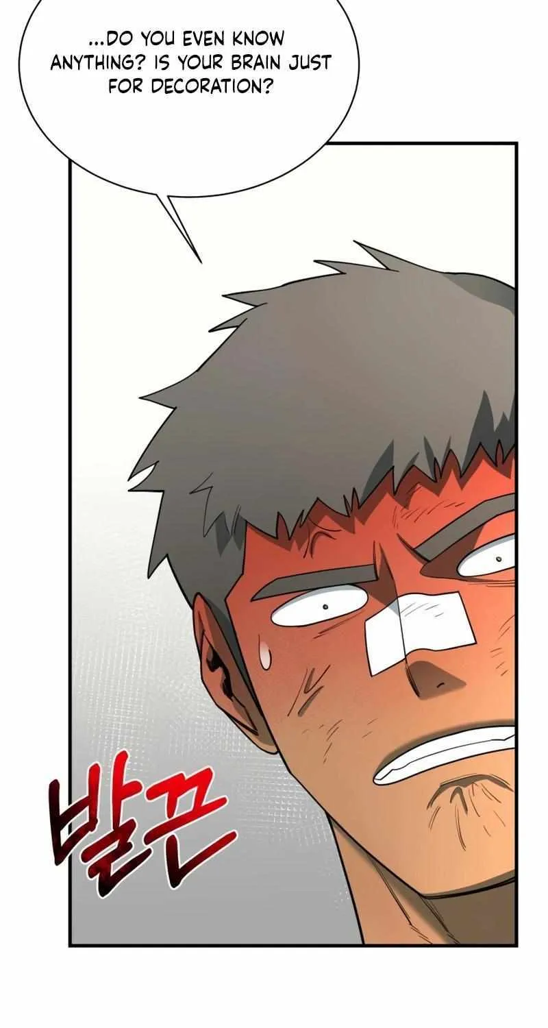 The School Life of the Earth Leader Chapter 16 page 63 - 