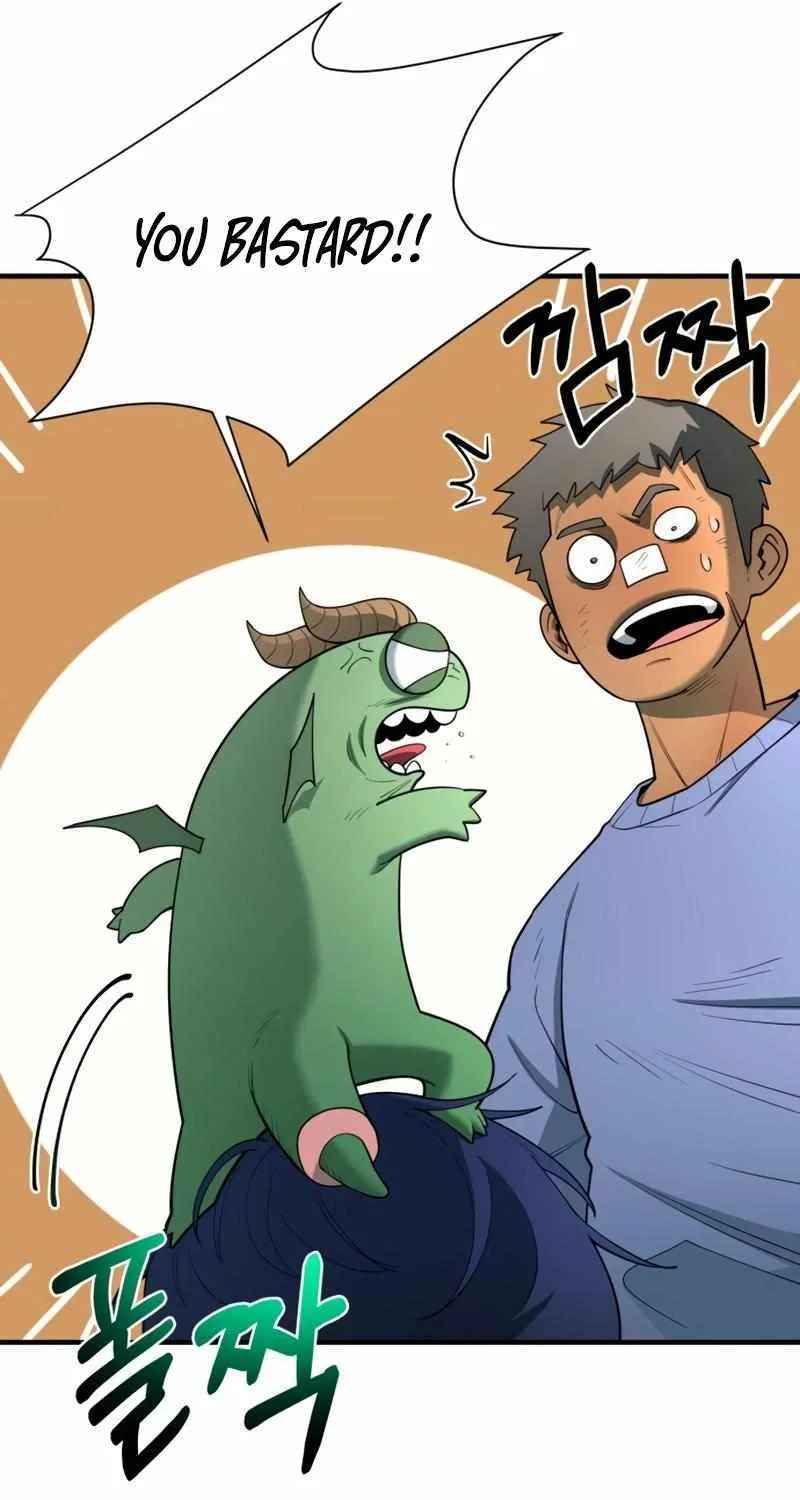 The School Life of the Earth Leader Chapter 16 page 65 - 