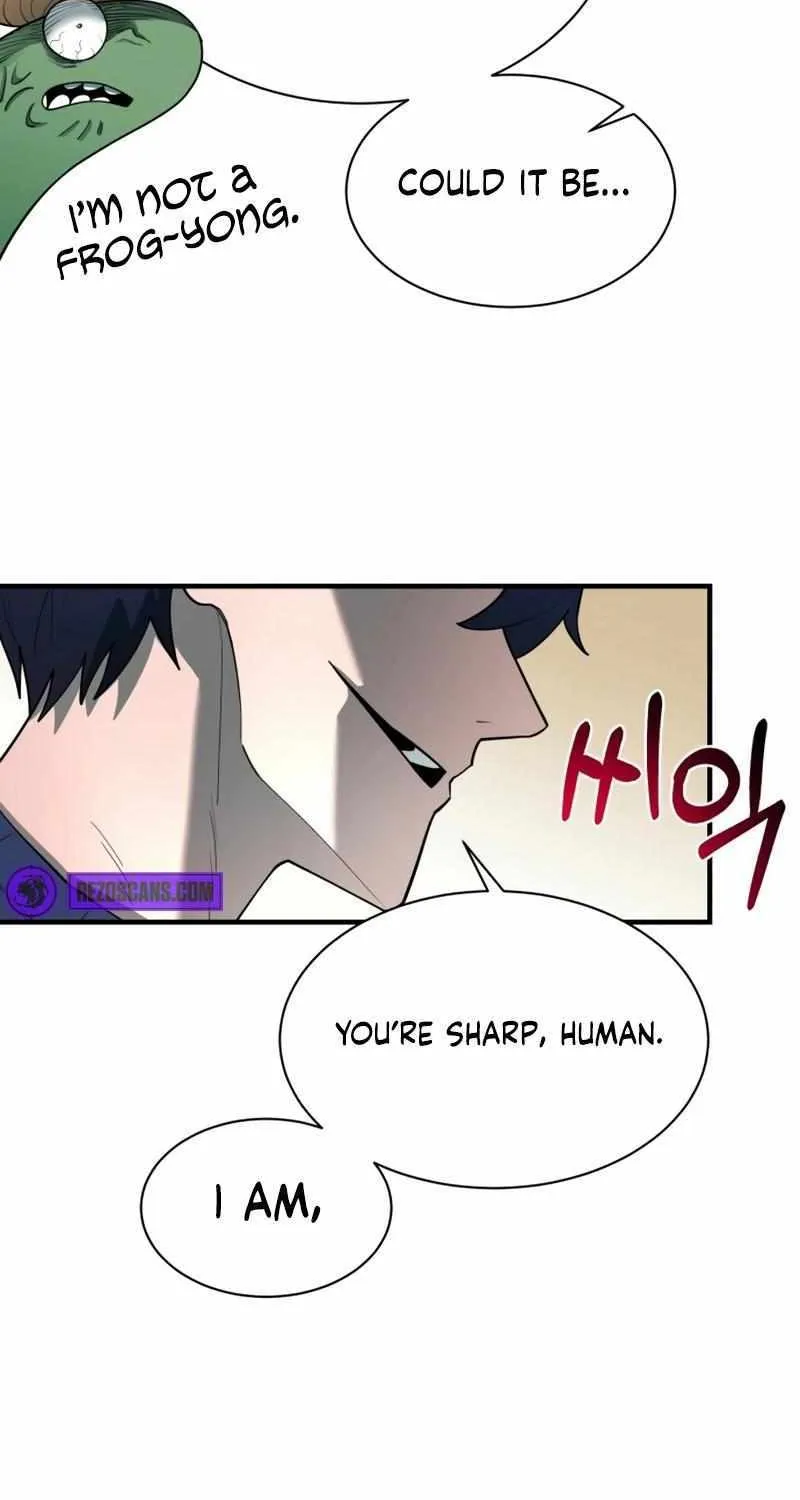 The School Life of the Earth Leader Chapter 16 page 71 - 