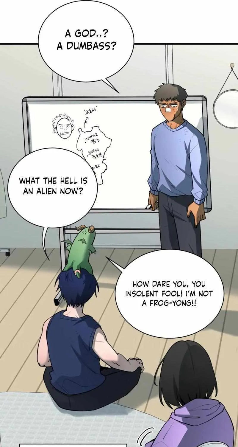 The School Life of the Earth Leader Chapter 16 page 73 - 
