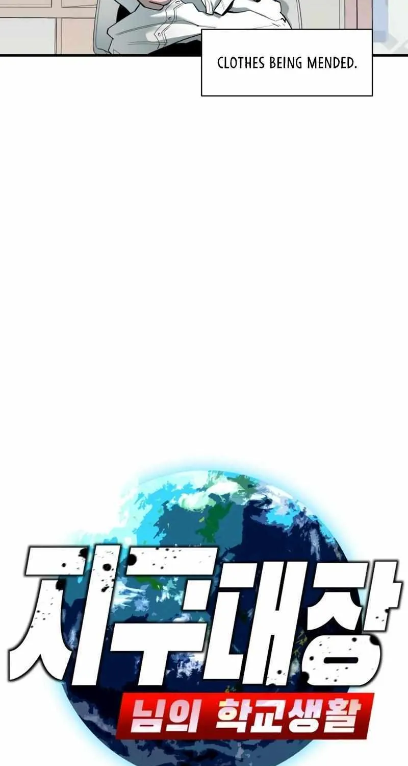 The School Life of the Earth Leader Chapter 16 page 75 - 