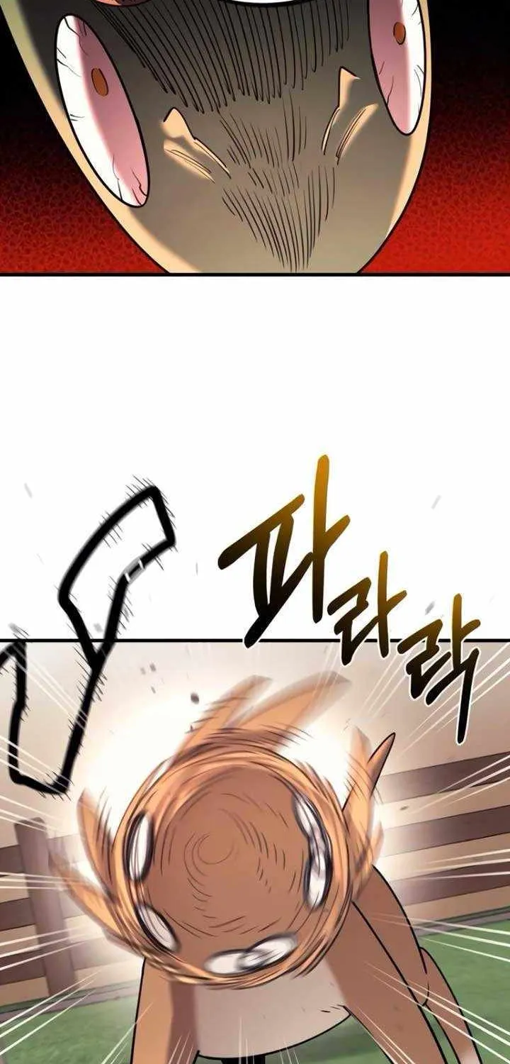 The School Life of the Earth Leader Chapter 17 page 101 - 