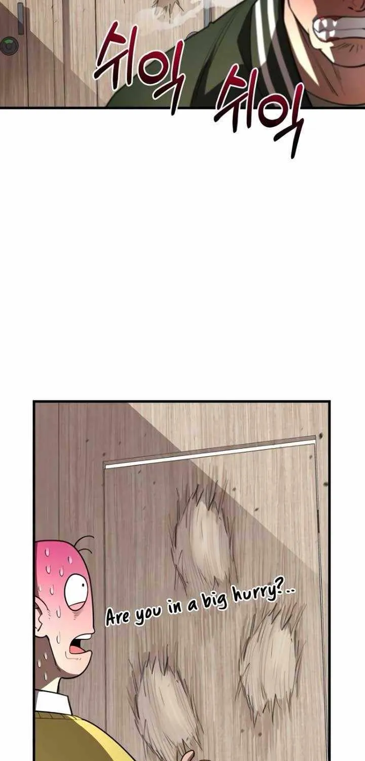 The School Life of the Earth Leader Chapter 17 page 22 - 