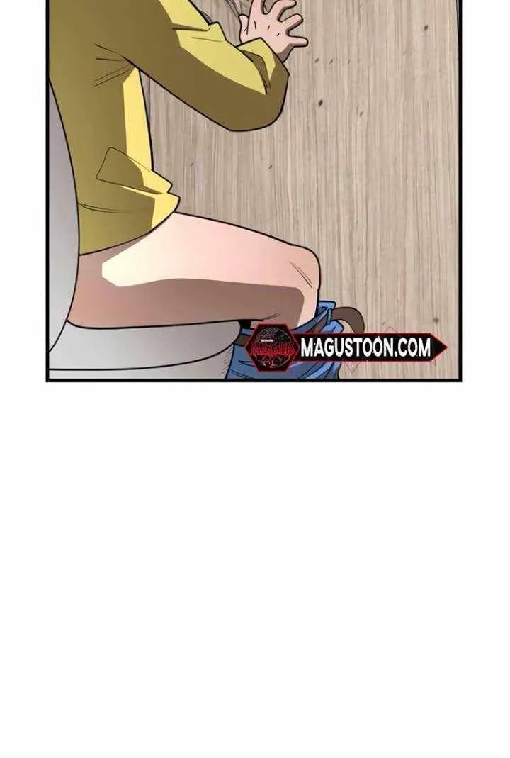 The School Life of the Earth Leader Chapter 17 page 23 - 