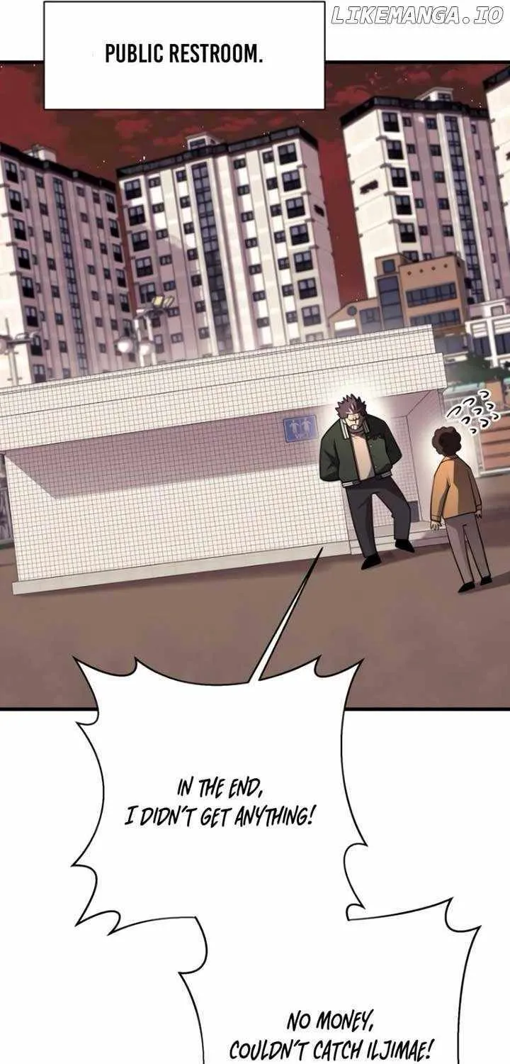 The School Life of the Earth Leader Chapter 17 page 24 - 