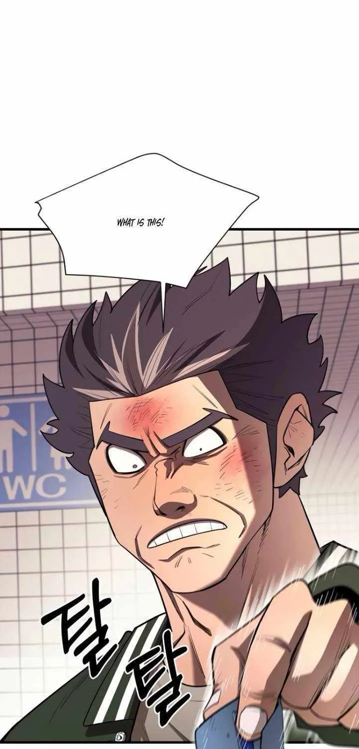The School Life of the Earth Leader Chapter 17 page 26 - 