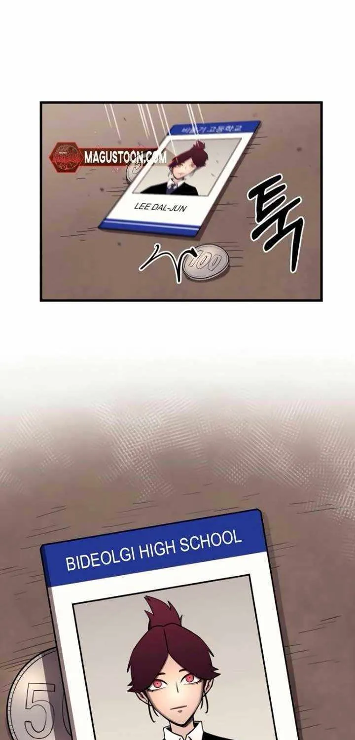 The School Life of the Earth Leader Chapter 17 page 29 - 