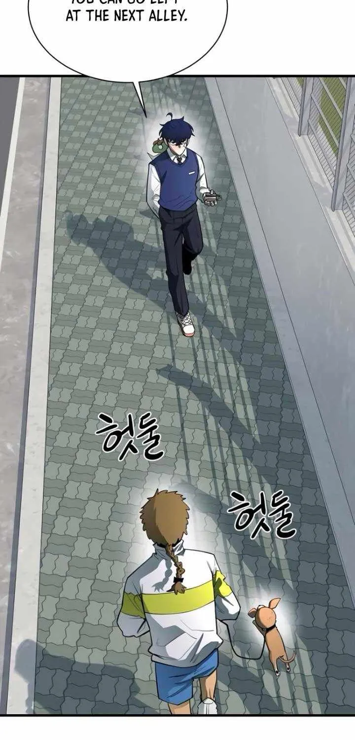 The School Life of the Earth Leader Chapter 17 page 37 - 