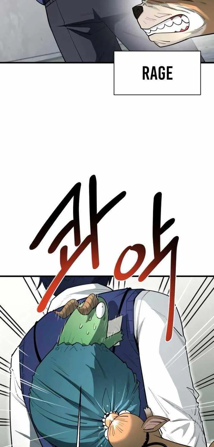 The School Life of the Earth Leader Chapter 17 page 42 - 