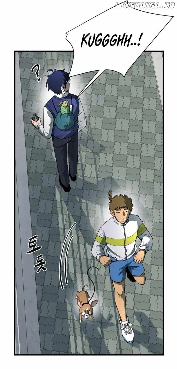 The School Life of the Earth Leader Chapter 17 page 44 - 