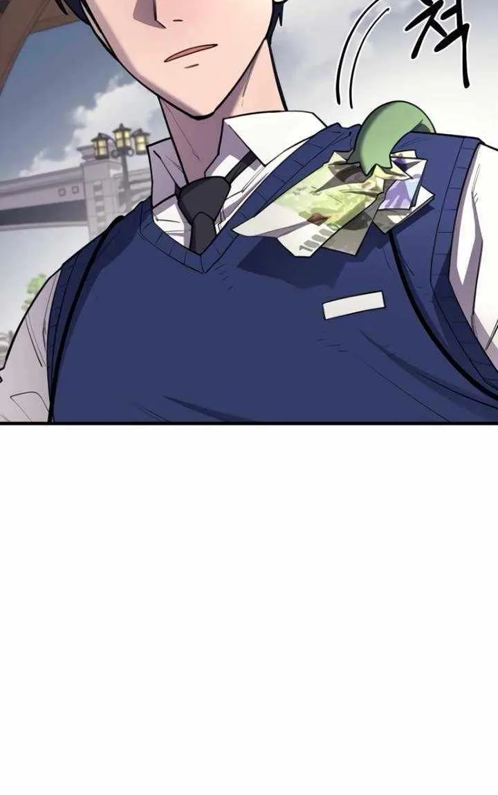 The School Life of the Earth Leader Chapter 17 page 63 - 