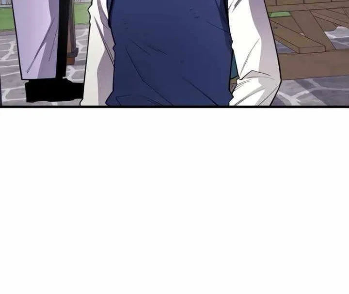 The School Life of the Earth Leader Chapter 17 page 67 - 