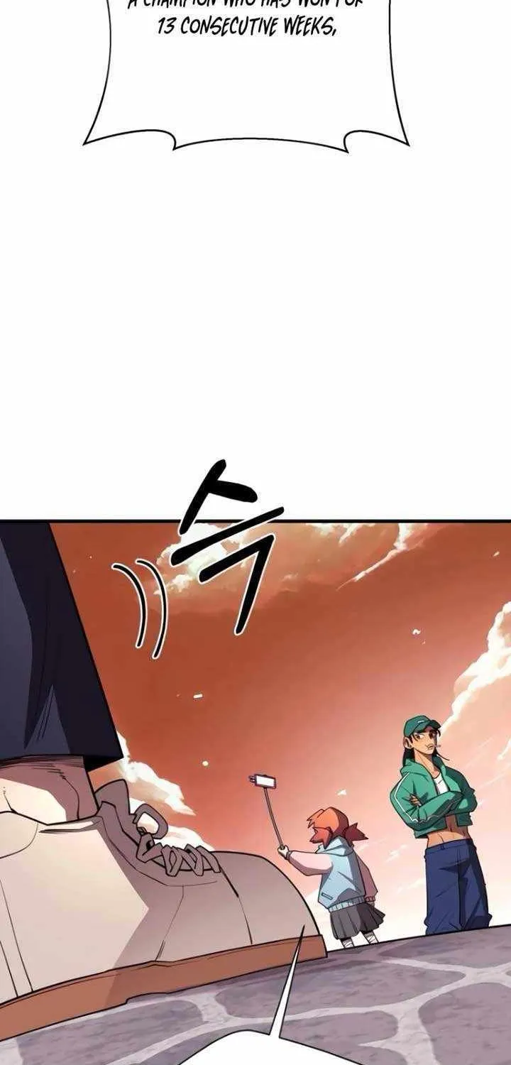 The School Life of the Earth Leader Chapter 17 page 77 - 