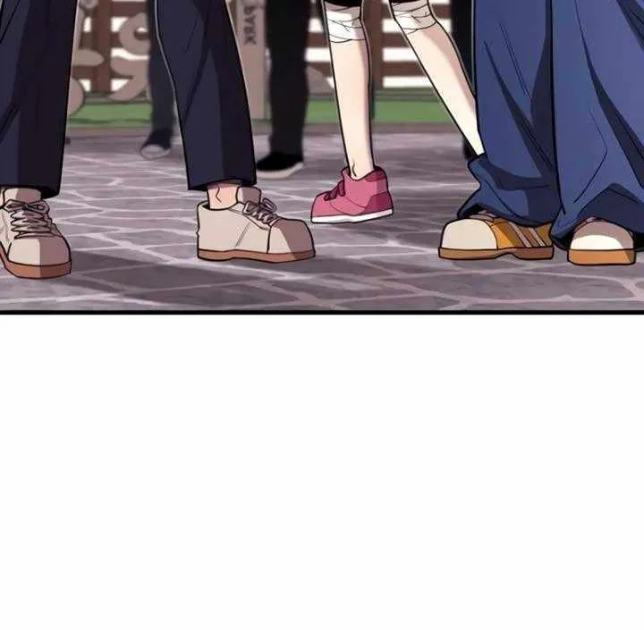 The School Life of the Earth Leader Chapter 17 page 79 - 