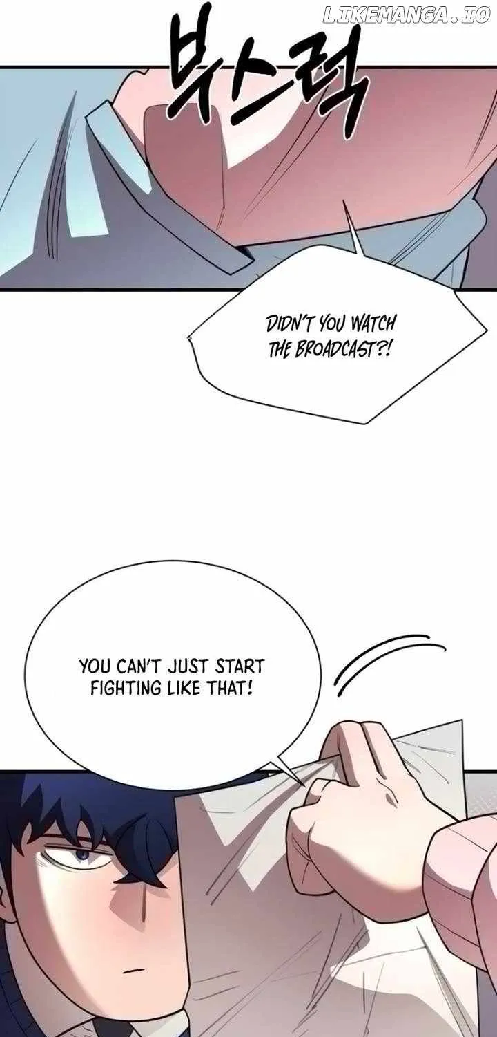The School Life of the Earth Leader Chapter 17 page 84 - 