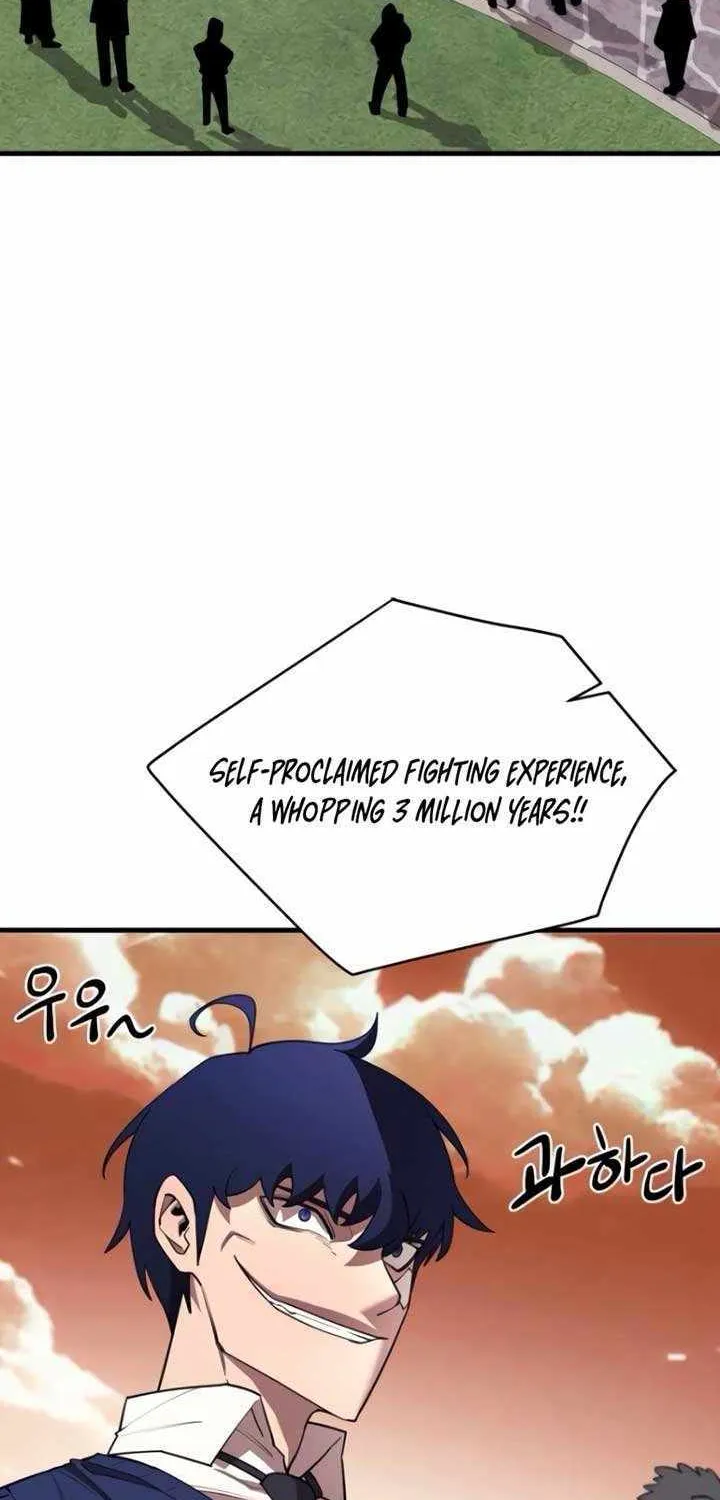 The School Life of the Earth Leader Chapter 17 page 89 - 
