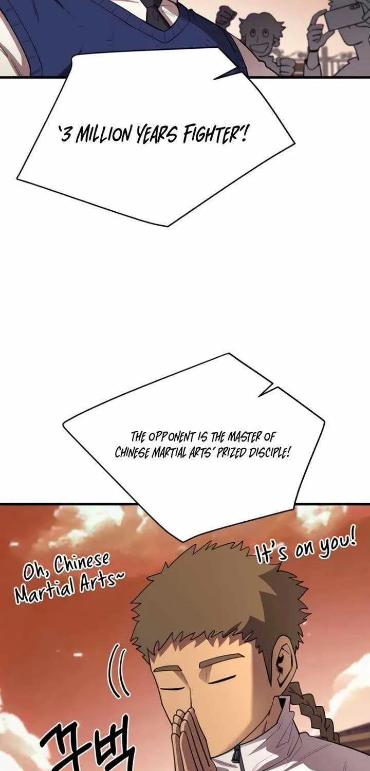 The School Life of the Earth Leader Chapter 17 page 90 - 