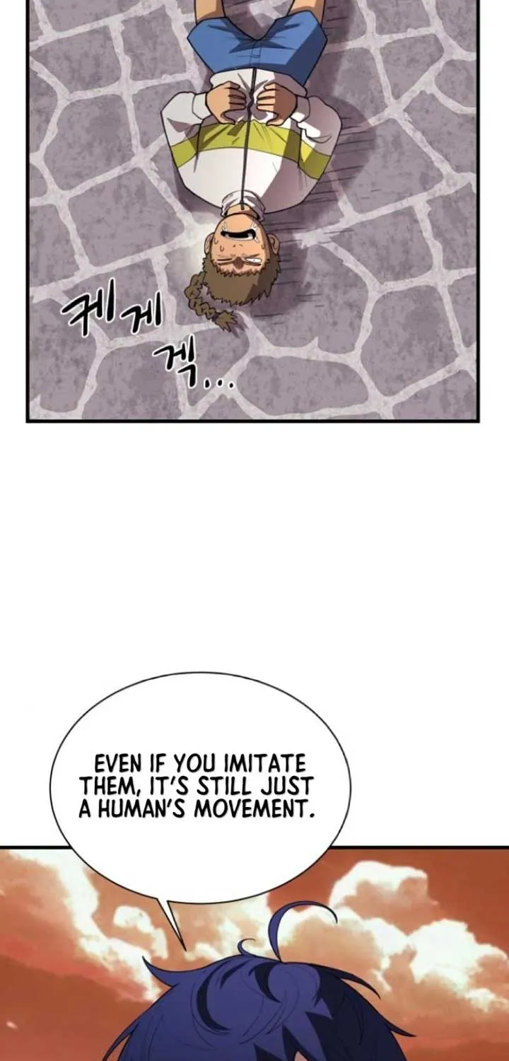 The School Life of the Earth Leader Chapter 18 page 12 - 